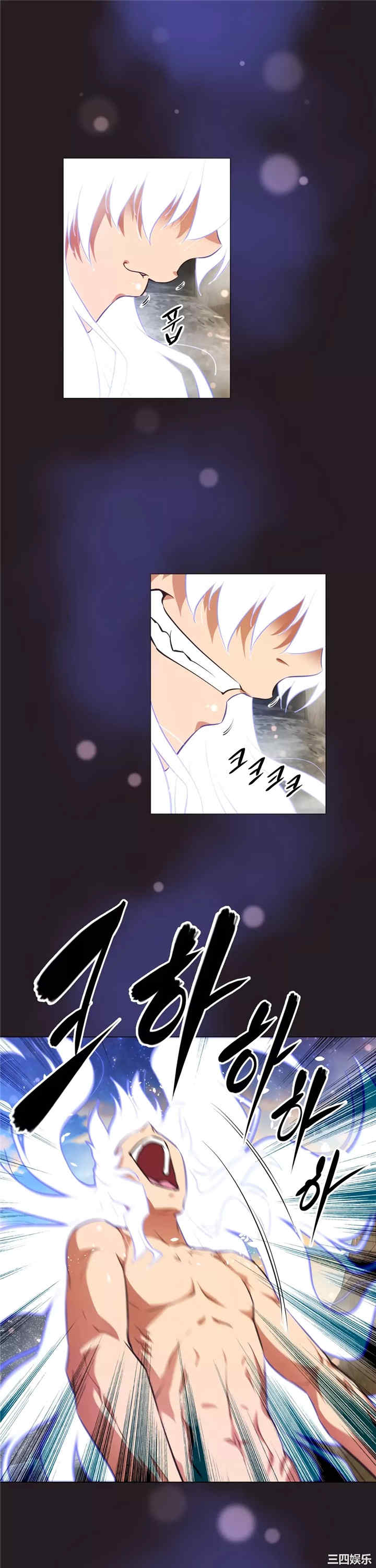 我的超级女友/本能觉醒