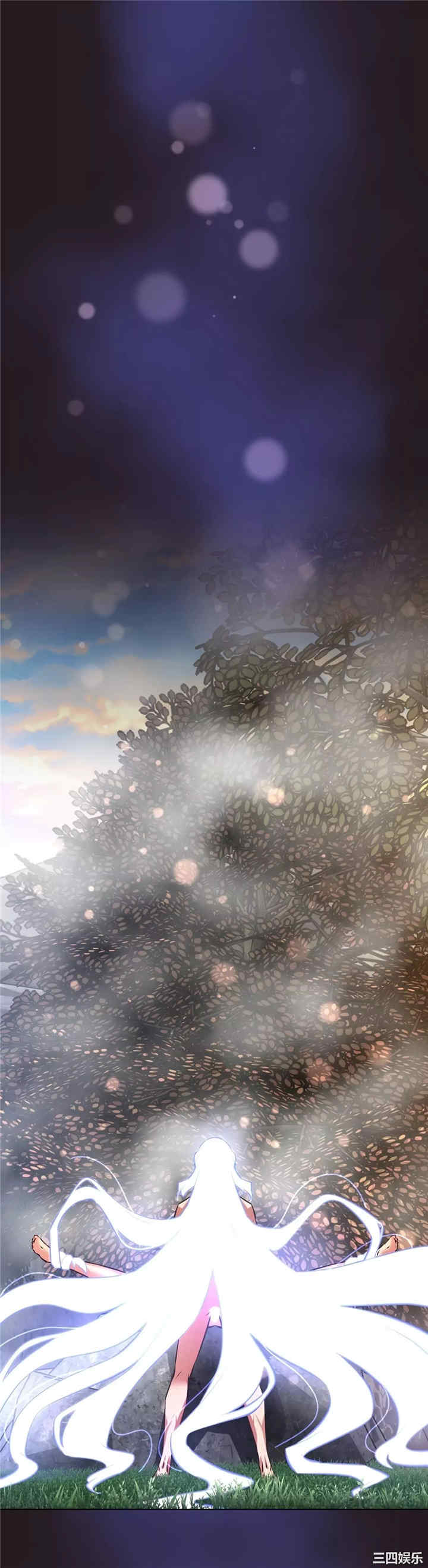 我的超级女友/本能觉醒