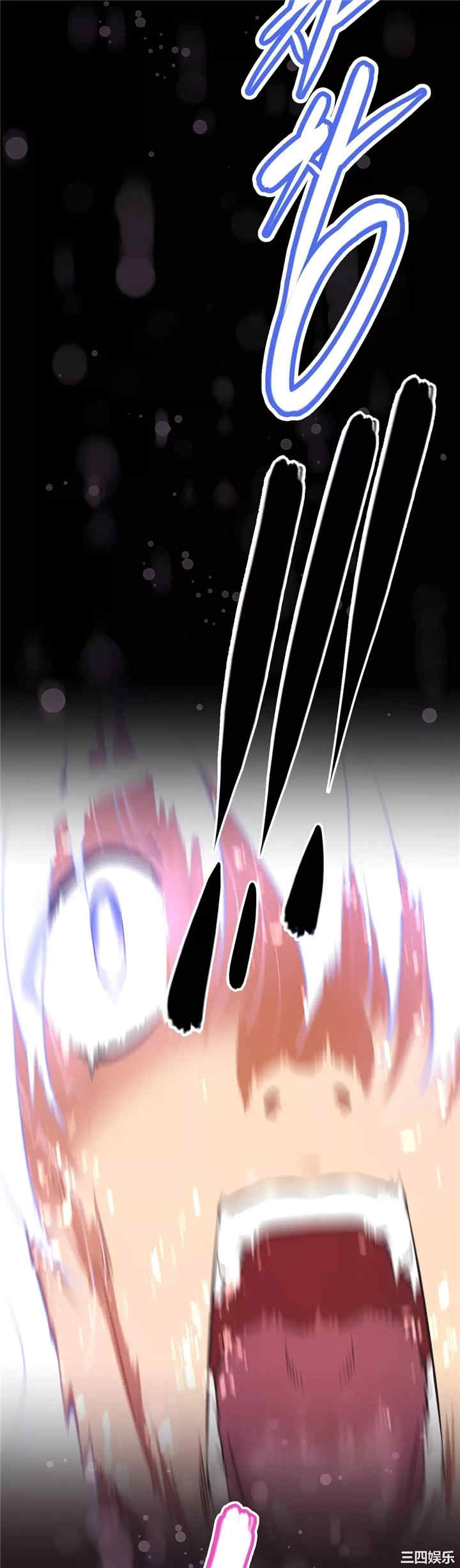 我的超级女友/本能觉醒