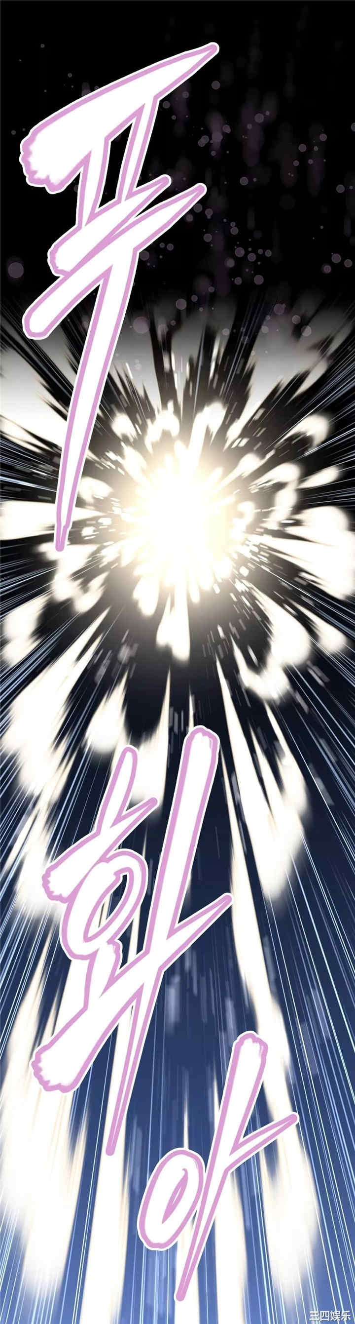 我的超级女友/本能觉醒