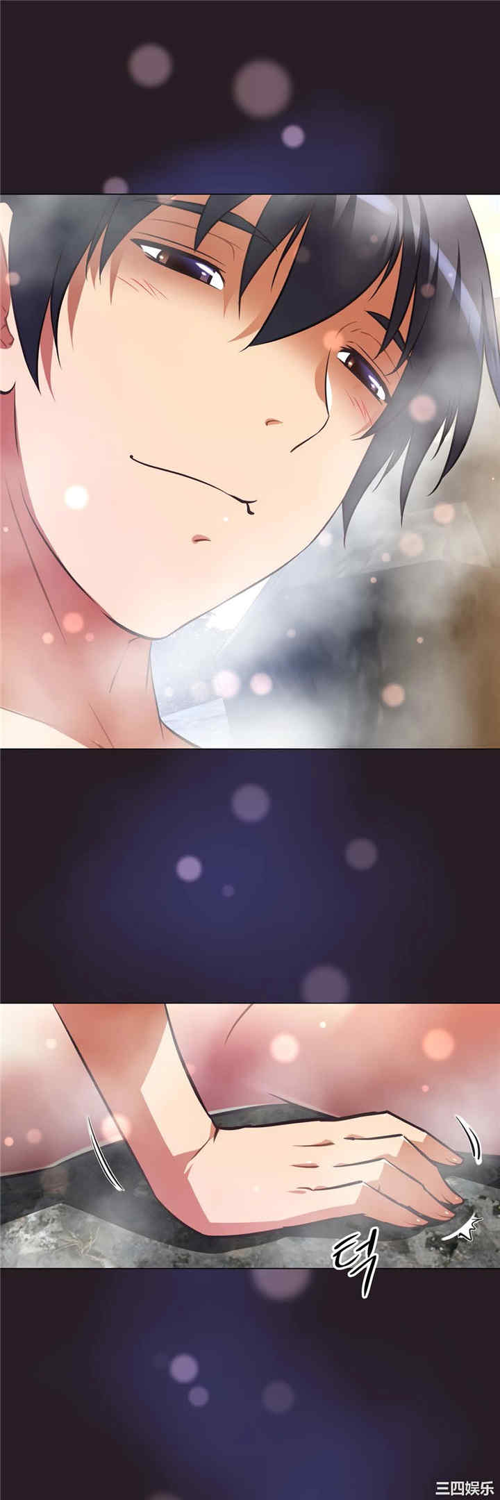 我的超级女友/本能觉醒