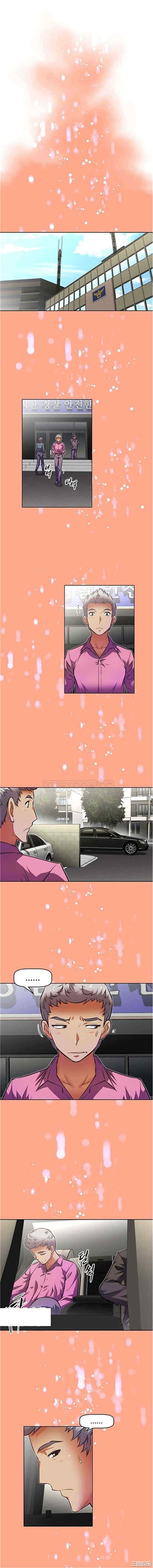 我的超级女友/本能觉醒