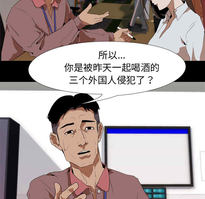 生存游戏