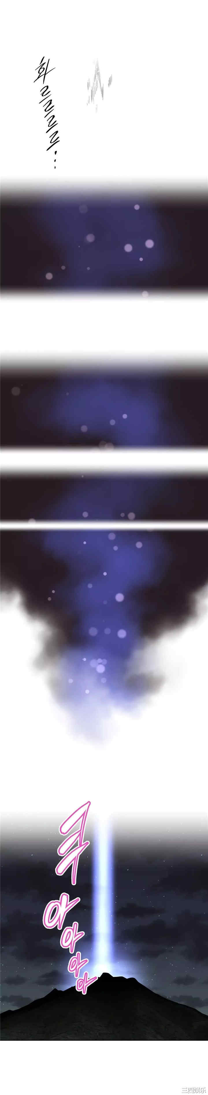 我的超级女友/本能觉醒