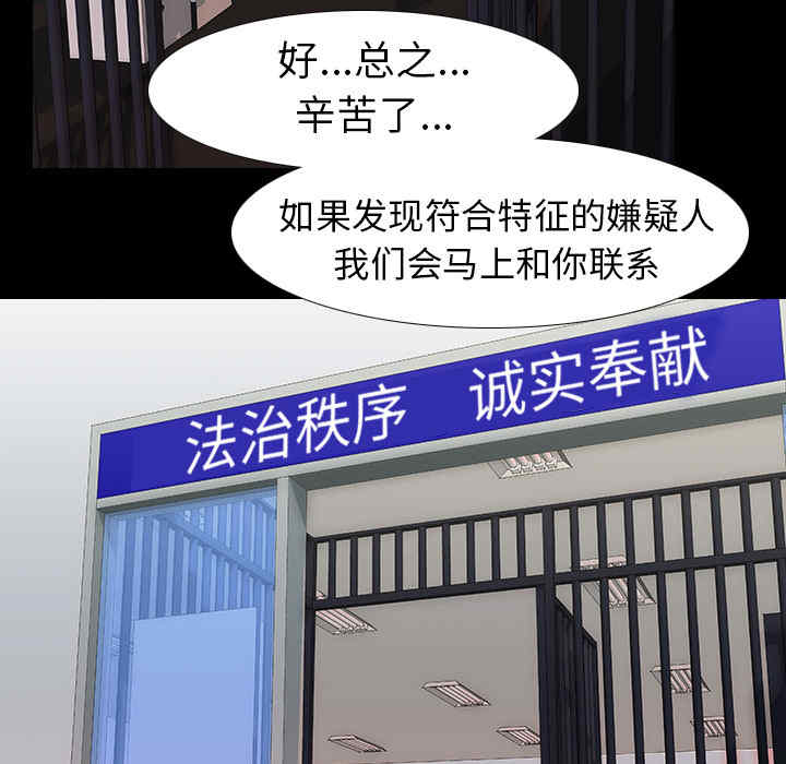 生存游戏