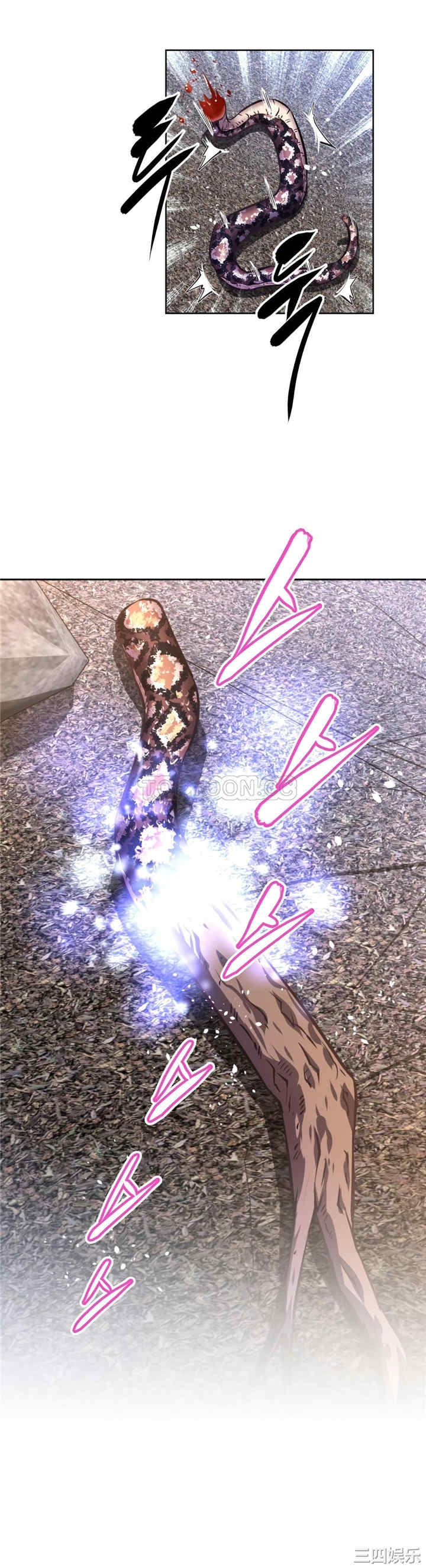 我的超级女友/本能觉醒