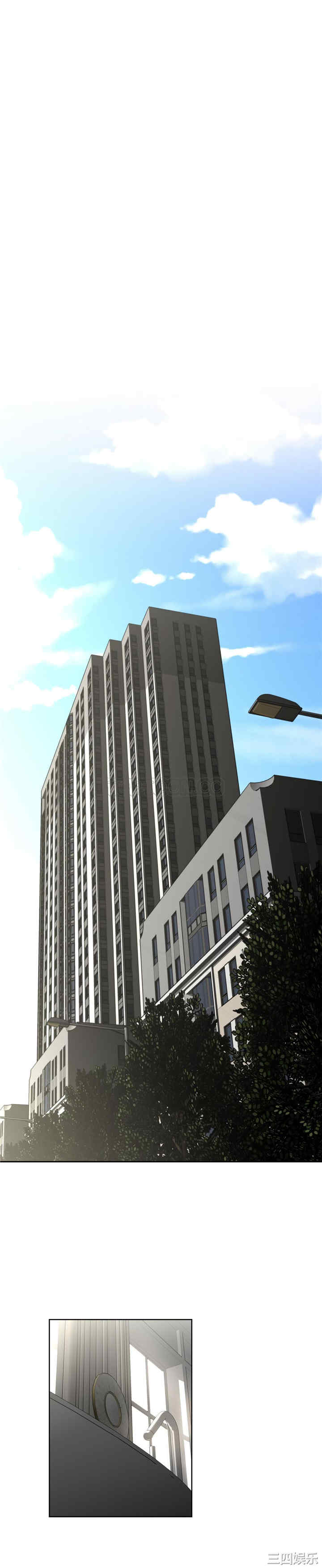 我的超级女友/本能觉醒