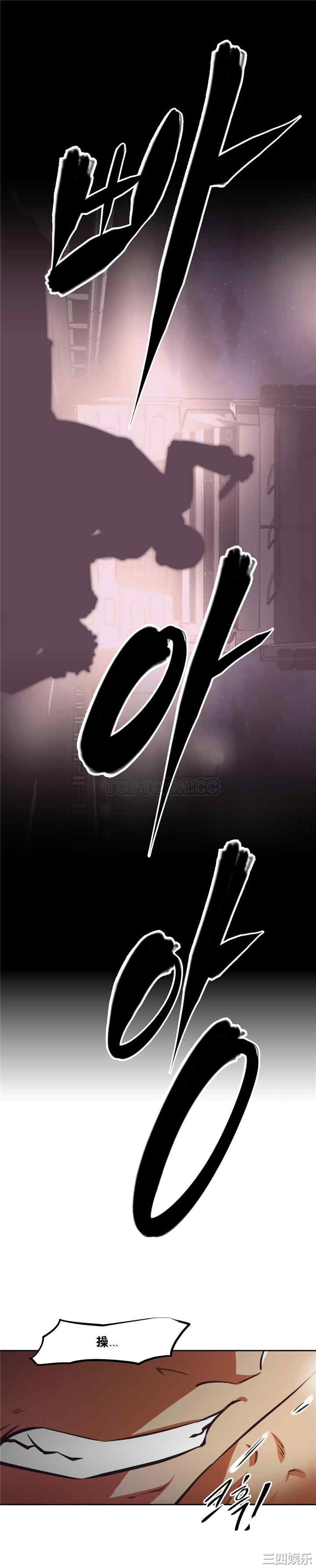 我的超级女友/本能觉醒