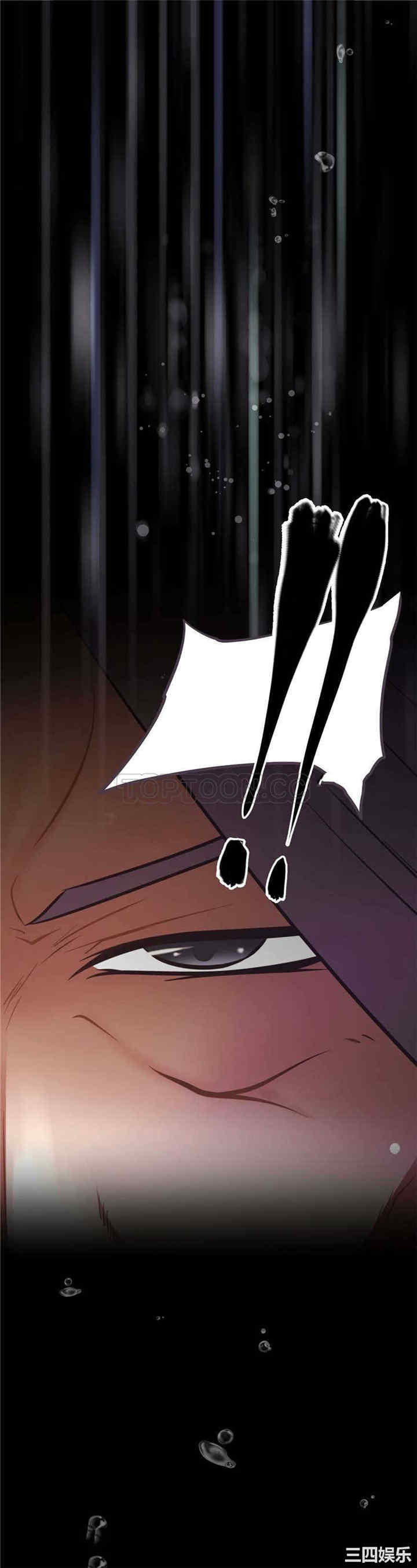 我的超级女友/本能觉醒