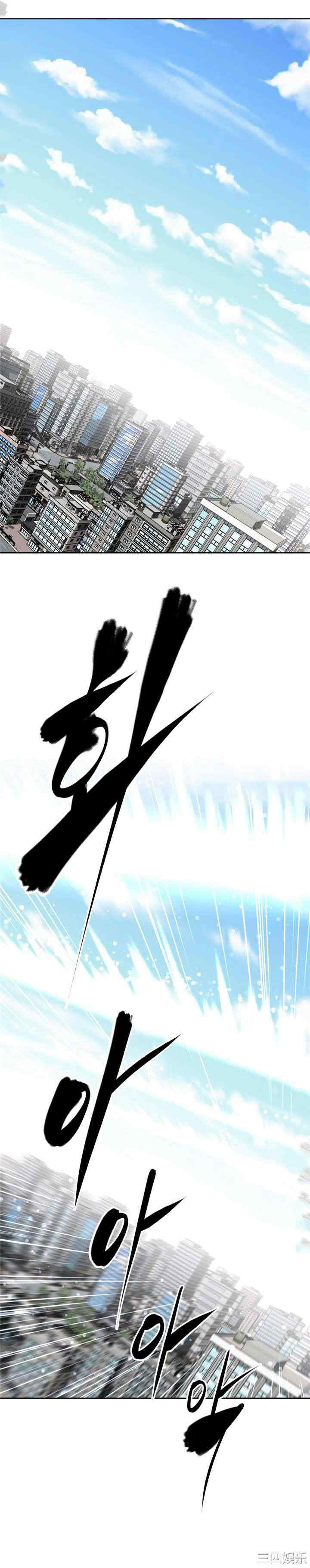 我的超级女友/本能觉醒