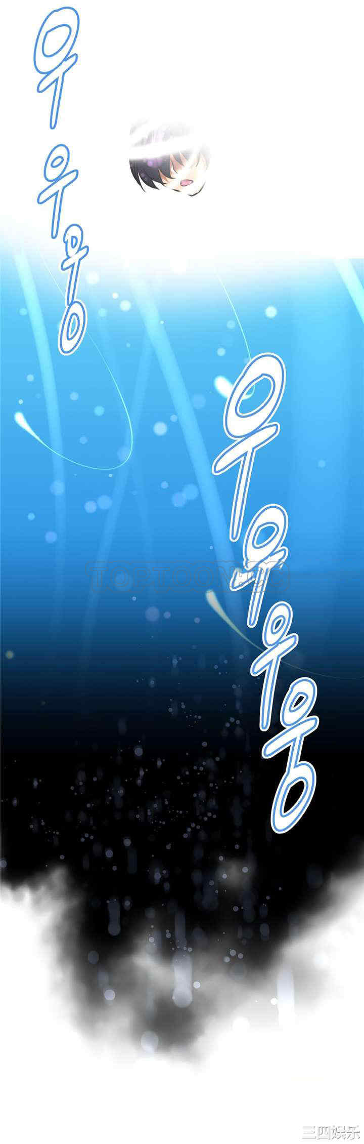 我的超级女友/本能觉醒