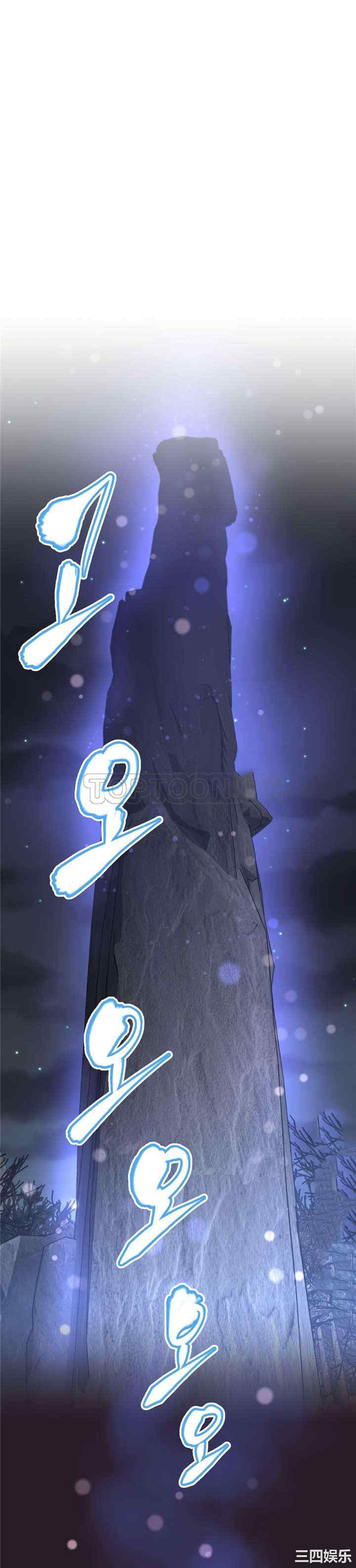 我的超级女友/本能觉醒