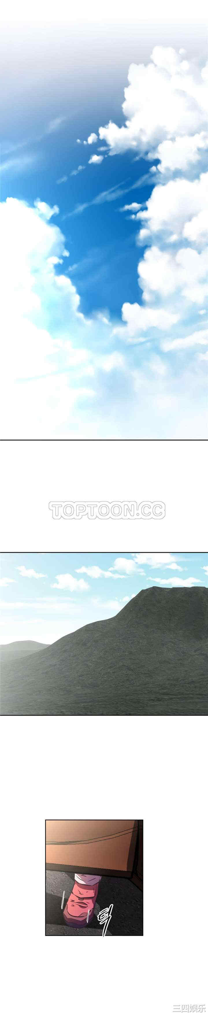 我的超级女友/本能觉醒