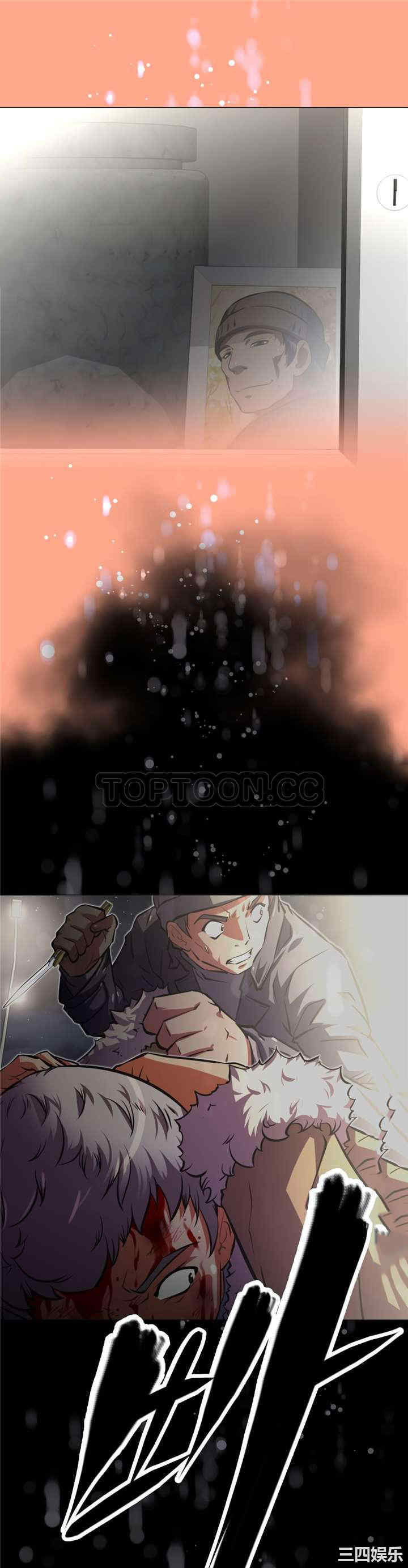 我的超级女友/本能觉醒