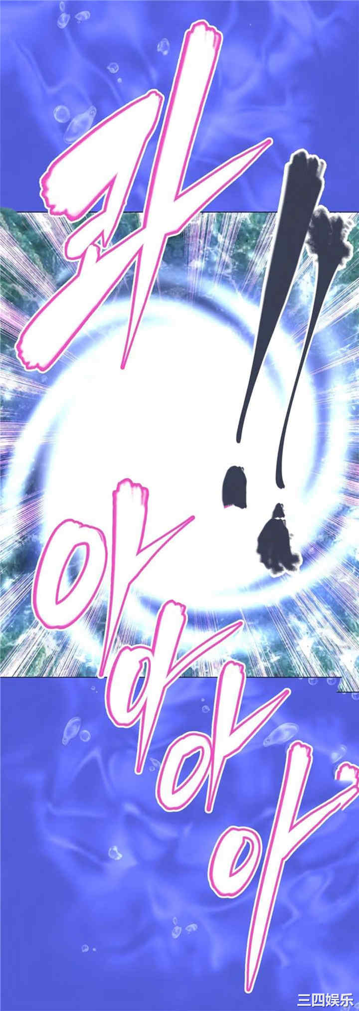 我的超级女友/本能觉醒