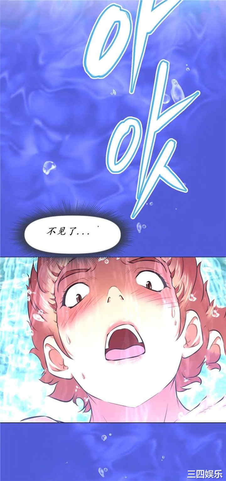 我的超级女友/本能觉醒