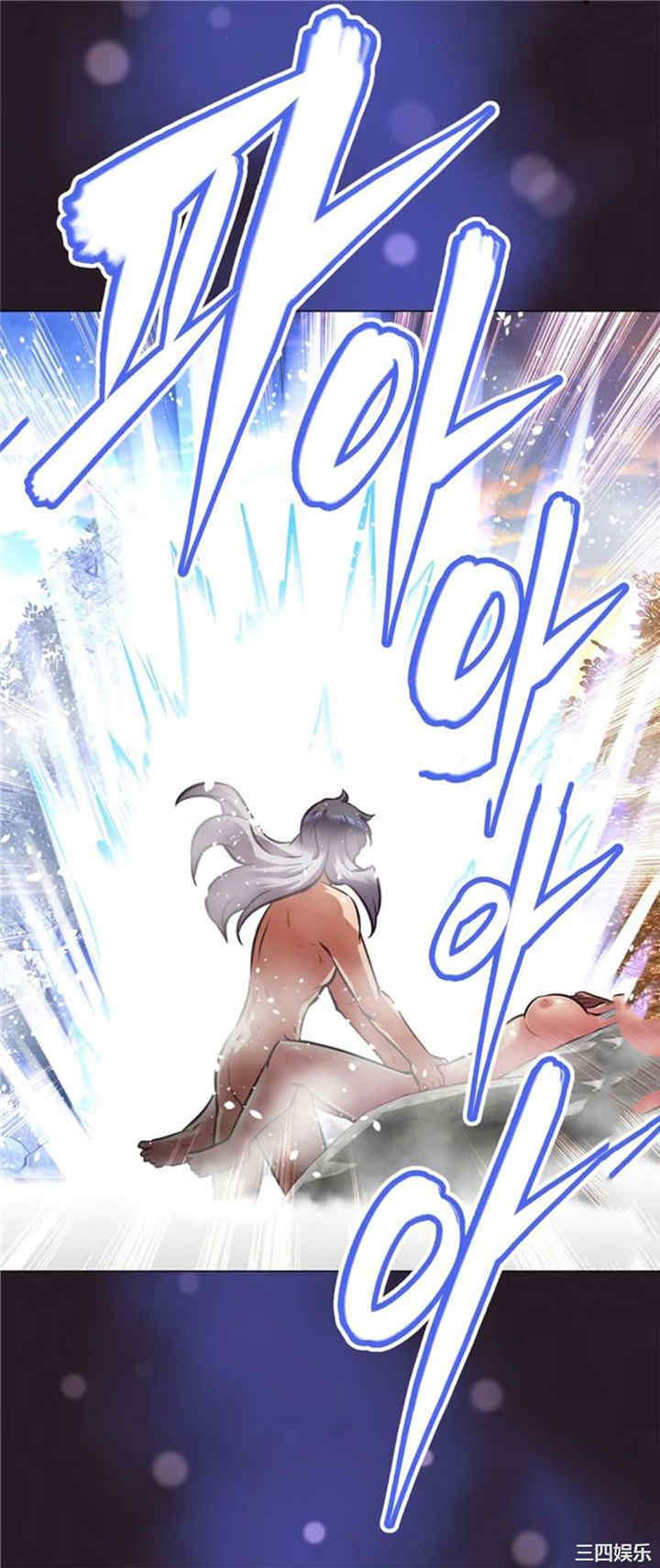 我的超级女友/本能觉醒