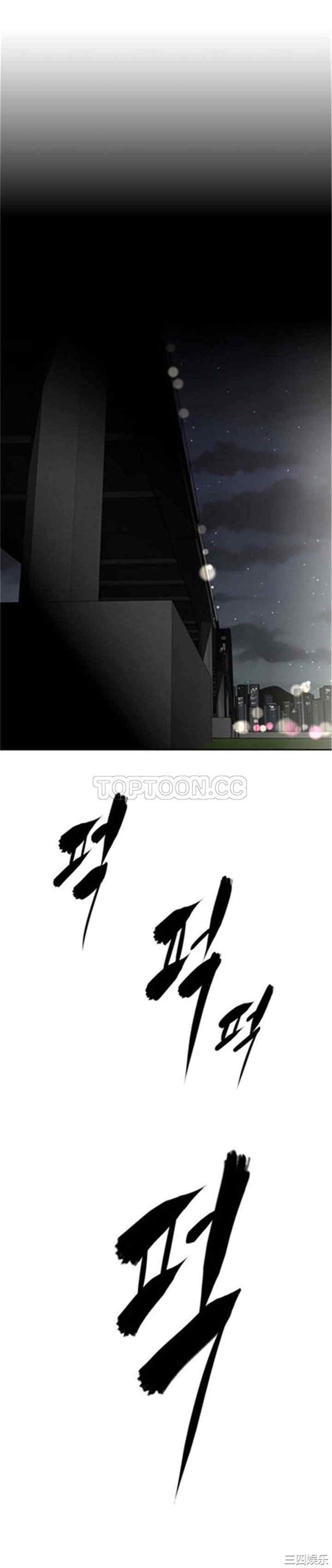 我的超级女友/本能觉醒