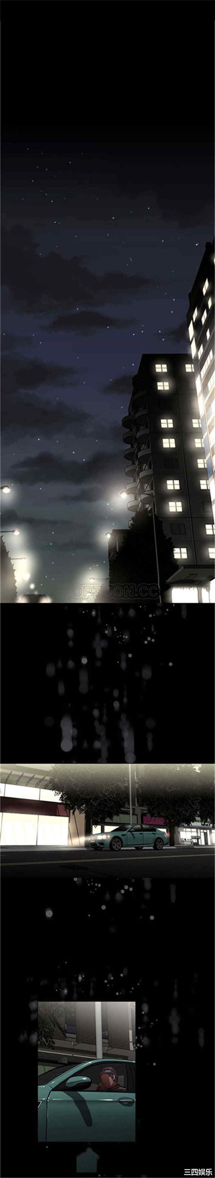 我的超级女友/本能觉醒