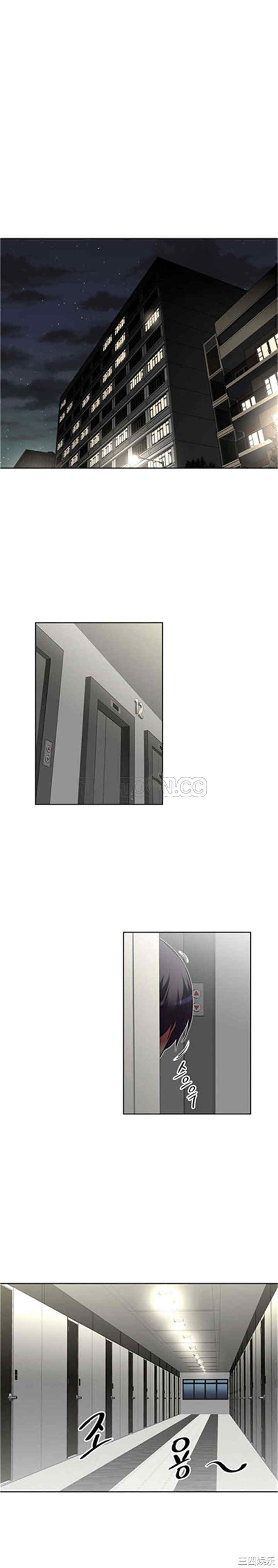 我的超级女友/本能觉醒