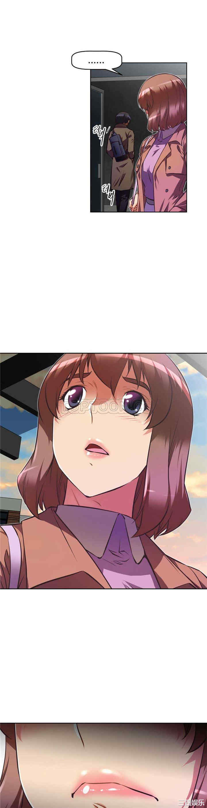 我的超级女友/本能觉醒