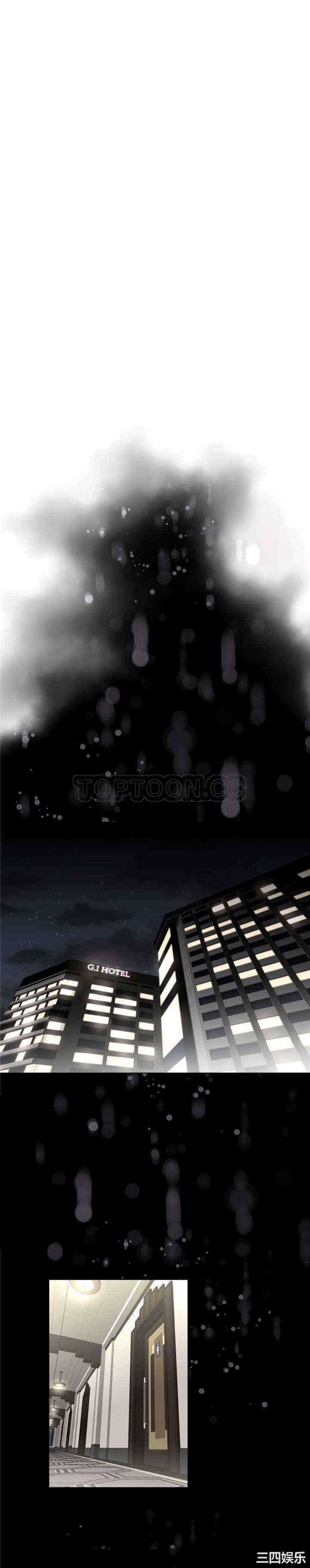 我的超级女友/本能觉醒