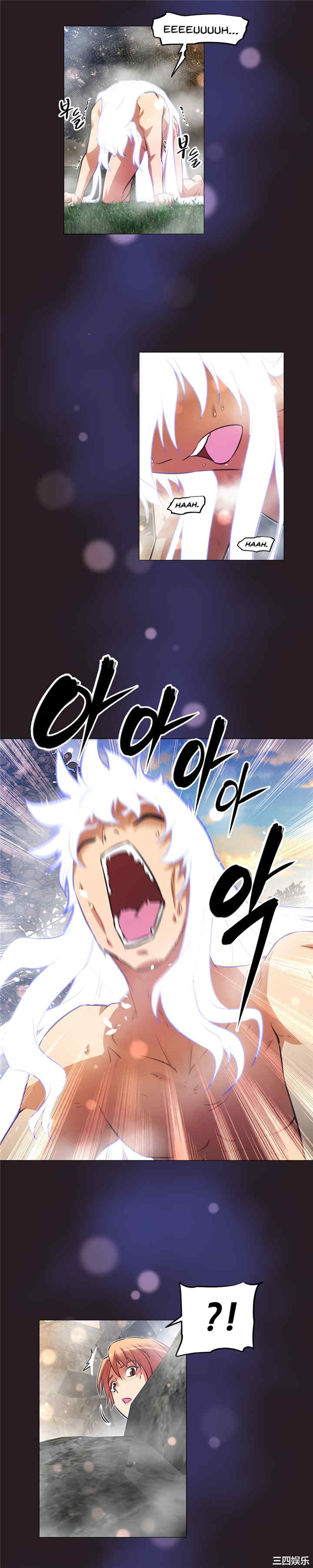 我的超级女友/本能觉醒