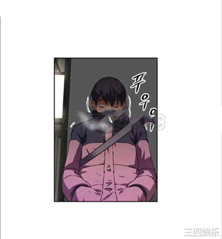 我的超级女友/本能觉醒