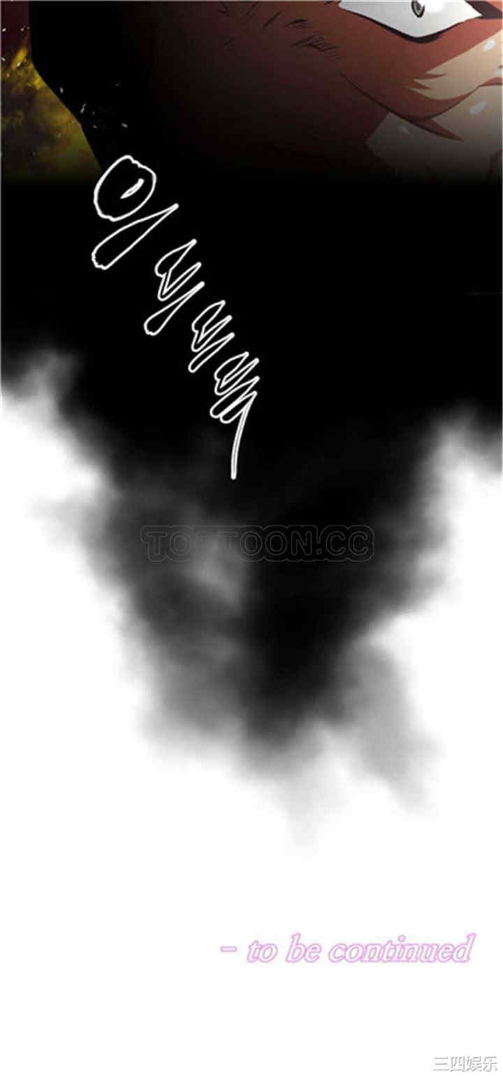 我的超级女友/本能觉醒