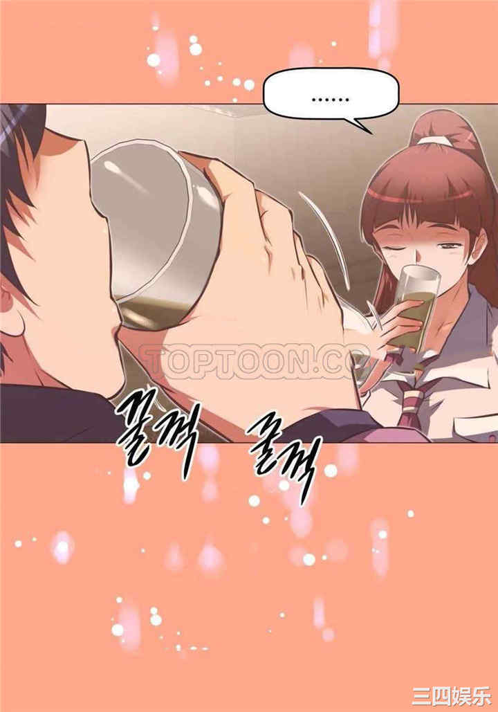 我的超级女友/本能觉醒