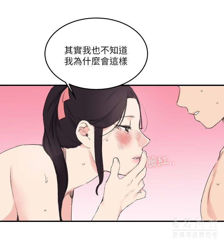 双面圣女