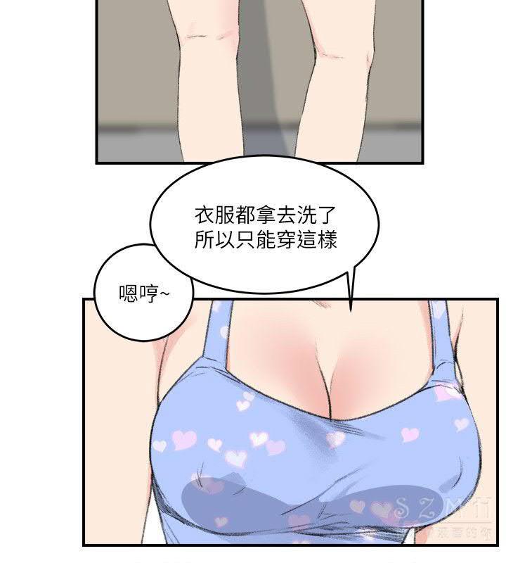 双面圣女