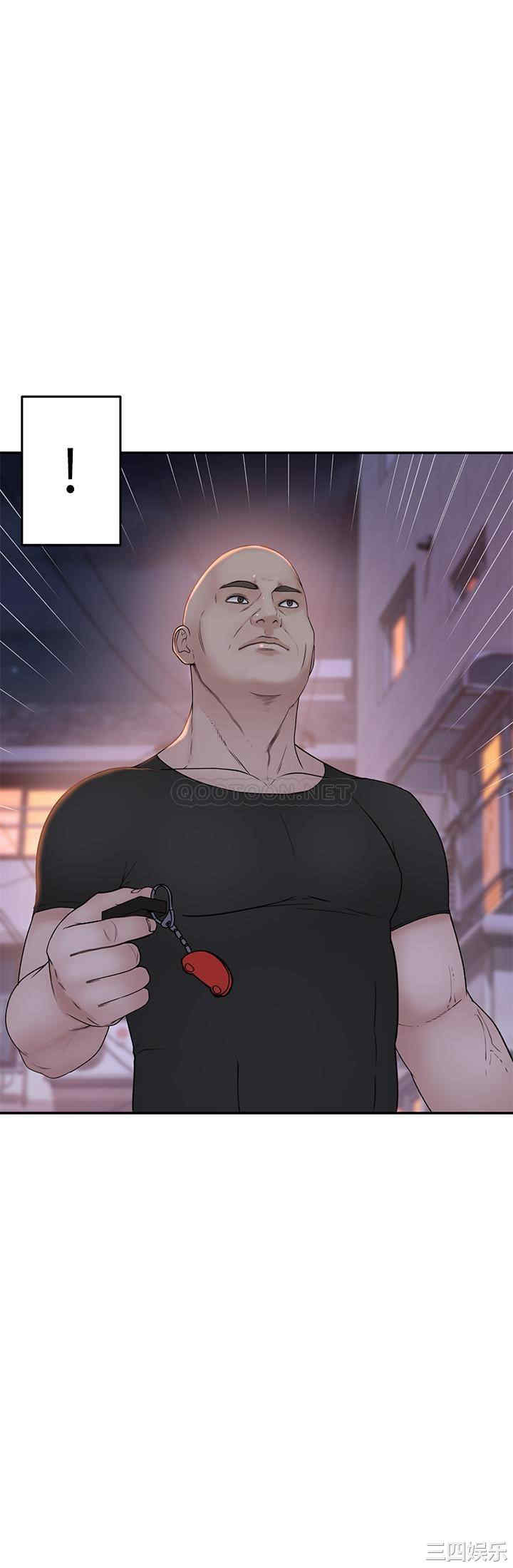 我们的特殊关系