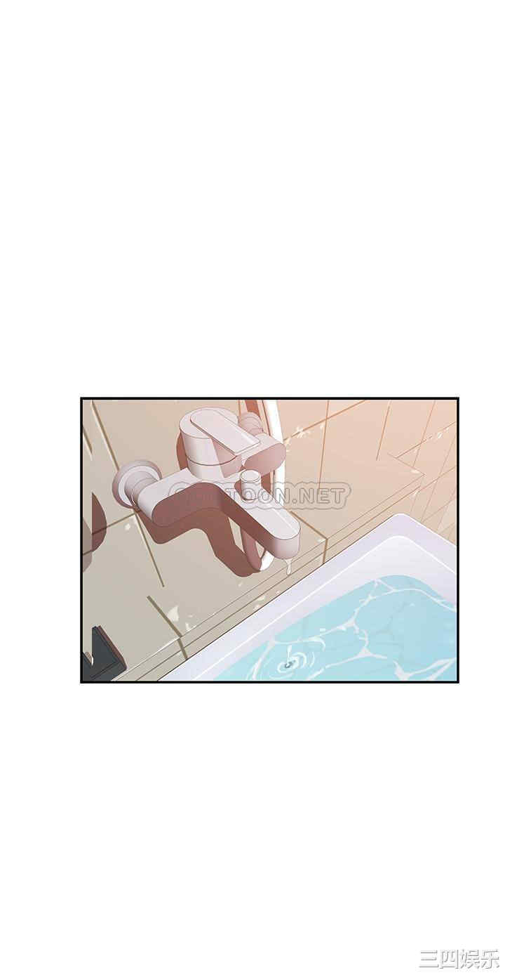 我们的特殊关系