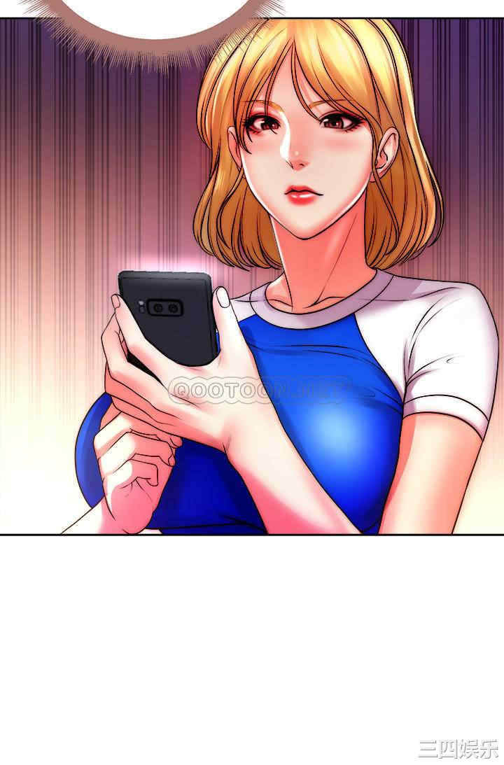 超市的漂亮姐姐