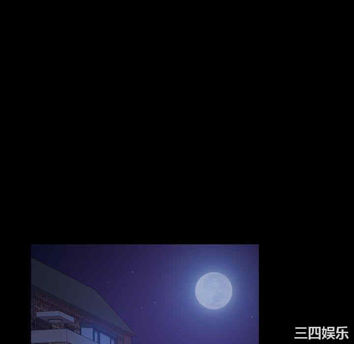 暴发户老金/隔壁老金