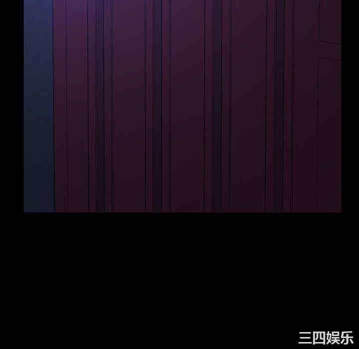 暴发户老金/隔壁老金