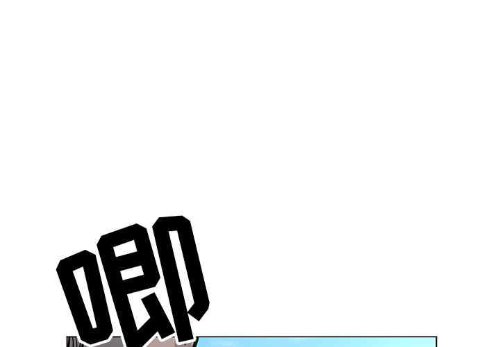 我家的女人们/儿子的乐园