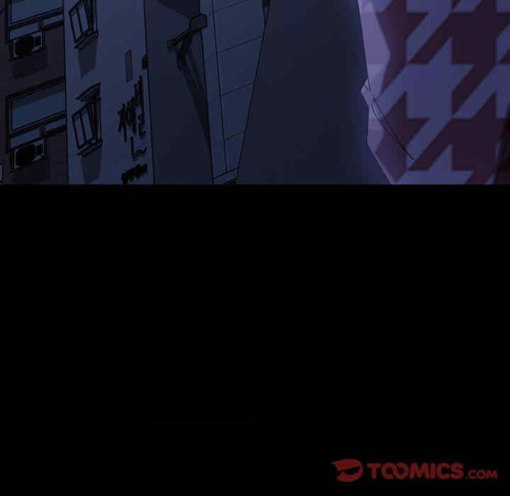 暴发户老金/隔壁老金