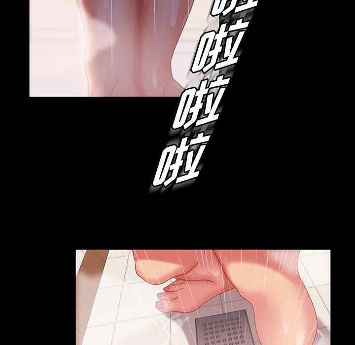 暴发户老金/隔壁老金