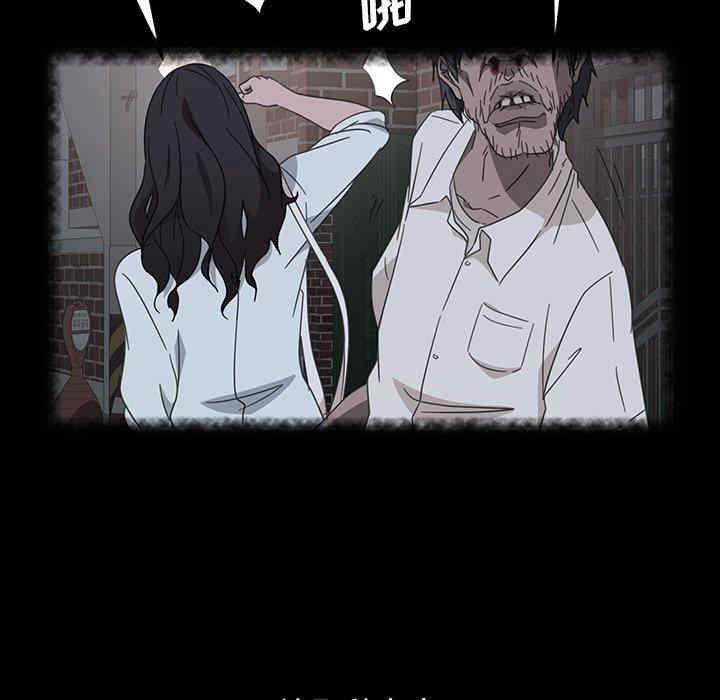 暴发户老金/隔壁老金