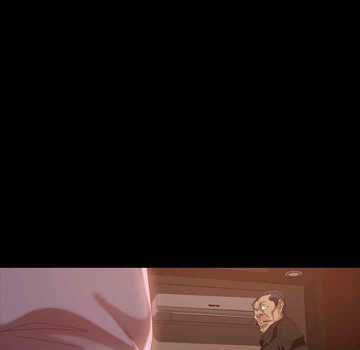 暴发户老金/隔壁老金