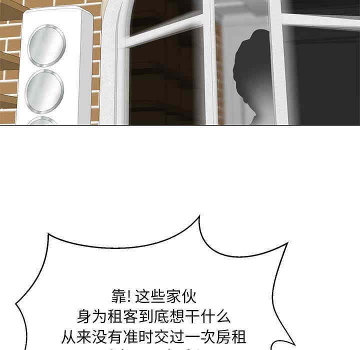 我家的女人们/儿子的乐园