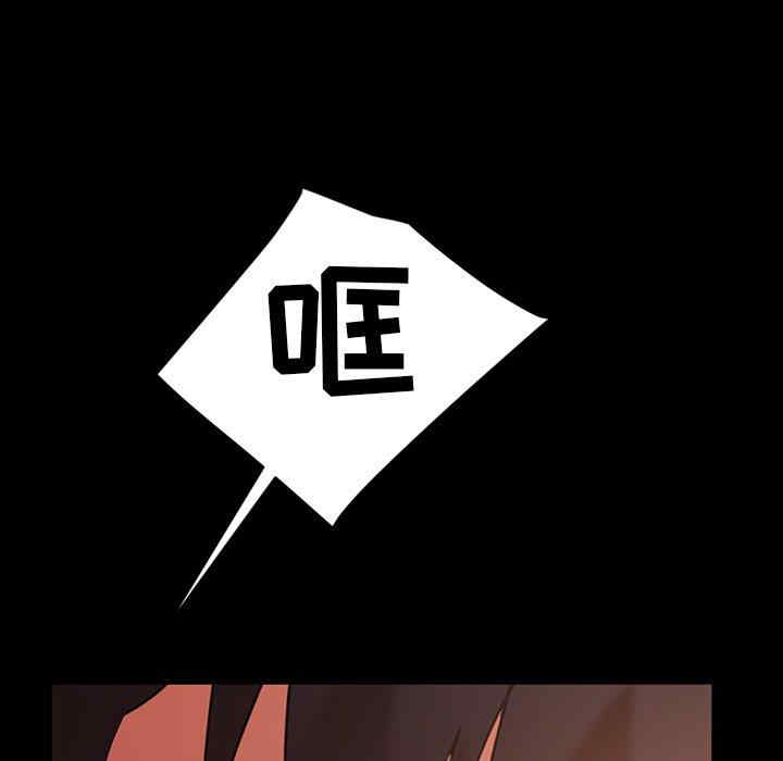 暴发户老金/隔壁老金