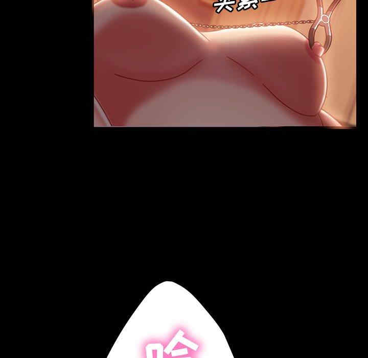 暴发户老金/隔壁老金