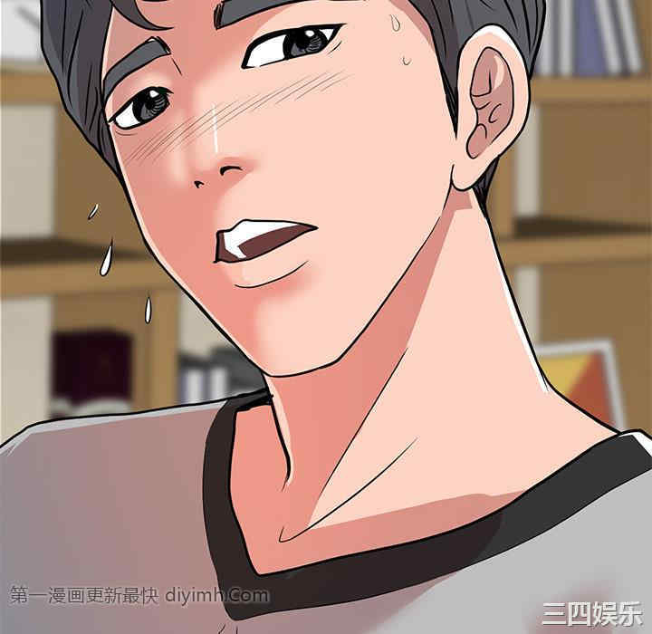 我家的女人们/儿子的乐园