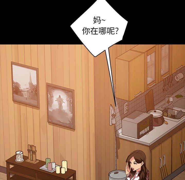 暴发户老金/隔壁老金