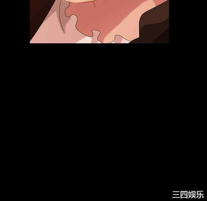 暴发户老金/隔壁老金