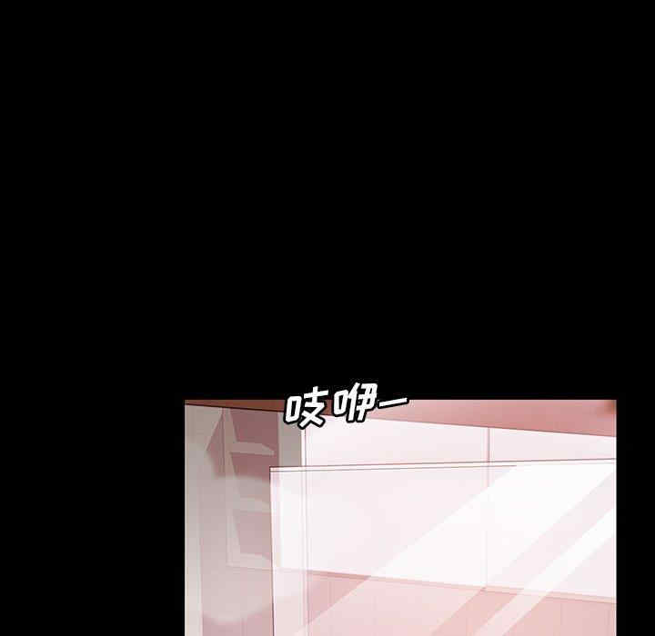 暴发户老金/隔壁老金