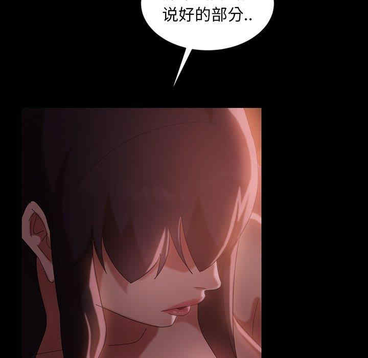 暴发户老金/隔壁老金